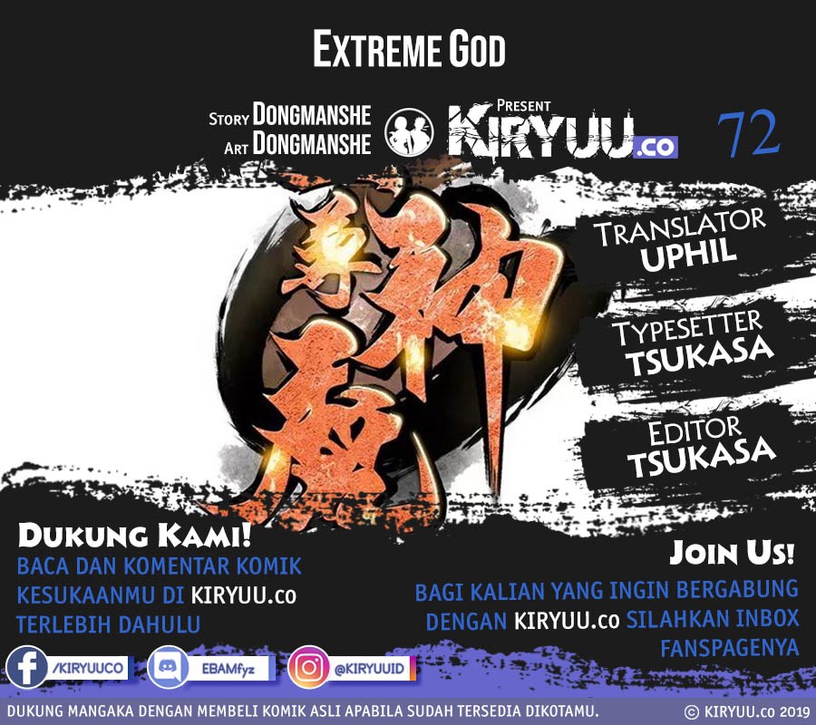 Extreme God chapter 72